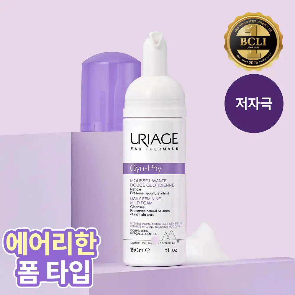 [온가족 여성청결제] 유리아쥬 진피 마일드 폼 150ml 단품/기획 택 1